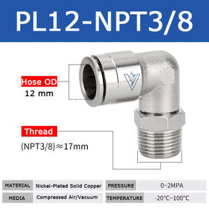 ข้อต่อเร็ว ZDVseal ขนาด 12 มม. 0-2Mpa ข้อต่อทองแดงแบบข้อศอกพร้อมเกลียว NPT ตัวผู้ ขนาด 1/8 1/4 3/8 และ 1/2 นิ้ว สำหรับอะแดปเตอร์สายยาง - Product Image 4
