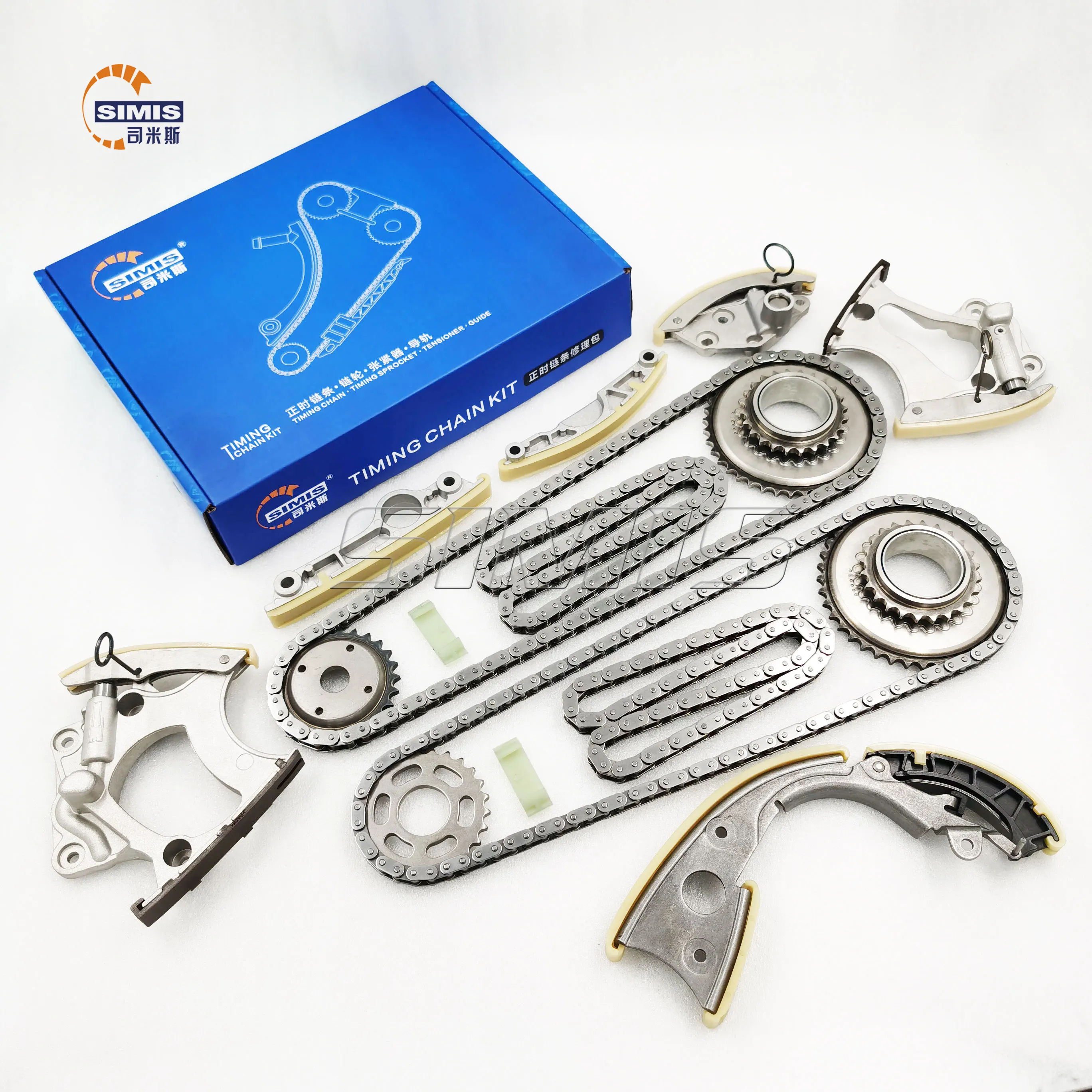 SIMIS PARTS Used For Audi A6 Q7 A8 Quattro 3.0T Timing Chain Kit