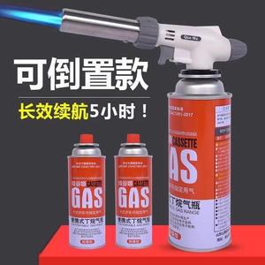 Brûleur à flamme portable autonome avec fonction coupe-vent pour la cuisson au barbecue - Product Image 2