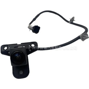 Cámara para Auto B R 95780-A1000 con Resolución 480x600 para Hyundai Santa Fe, Vista Frontal de Alta Definición - Product Image 2
