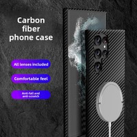 Étui de téléphone portable à motif fibre de carbone, ultra-fin, en PC, magnétique, pour Samsung Galaxy S26 S25 S24 S23 S22 S21 Ultra