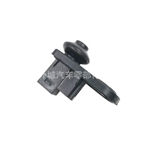 Hyundai Kia <b>Door</b> Light Switch Touch <b>Sensor</b> 935603B100 935601M500 ABS Replacement Part - Product Image 1