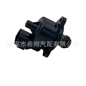 วาล์วควบคุมความเร็วรอบเดินเบาของมิตซูบิชิ MD628318 สำหรับกาแลนท์ แลนเซอร์ เอาท์แลนเดอร์อะไหล่ทดแทนใหม่ - Product Image 2