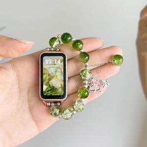 Tengyue Ladies Elegant Jewelry Cat Eye Beads Chain Correa de <span class=keywords><strong>reloj</strong></span> duradera para <span class=keywords><strong>Xiaomi</strong></span> Band 8 9 NFC - Product Image 6