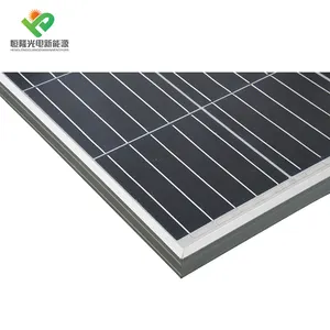 고효율 폴리 최고의 가격 250w 태양 패널 상업