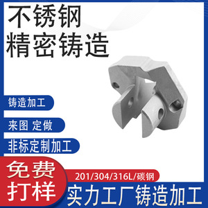 304 - Product Image 4