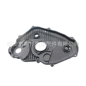 Tapa de Distribución para Toyota Hiace 11321-54020 SQ-20863, Pieza de Repuesto para Reparación de Motor - Product Image 2