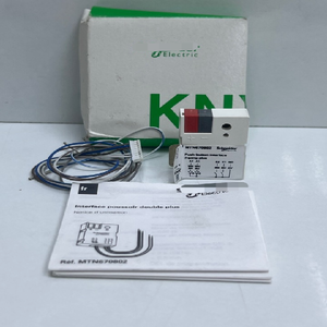 Plc ELEKTRISCHE MTN670802 DRUKKNOPINTERFACE <span class=keywords><strong>2</strong></span>-GANG PLUS - Product Image 1