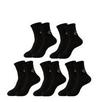 Chaussettes de sport écologiques de couleur unie, logo et motif personnalisés, fabricant de chaussettes de course en gros