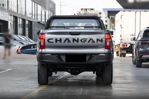 Changan Explorer, Nueva Camioneta Automática 4x4/4x2, con Motor de Combustión Interna, Caja Larga, en Venta - Product Image 6