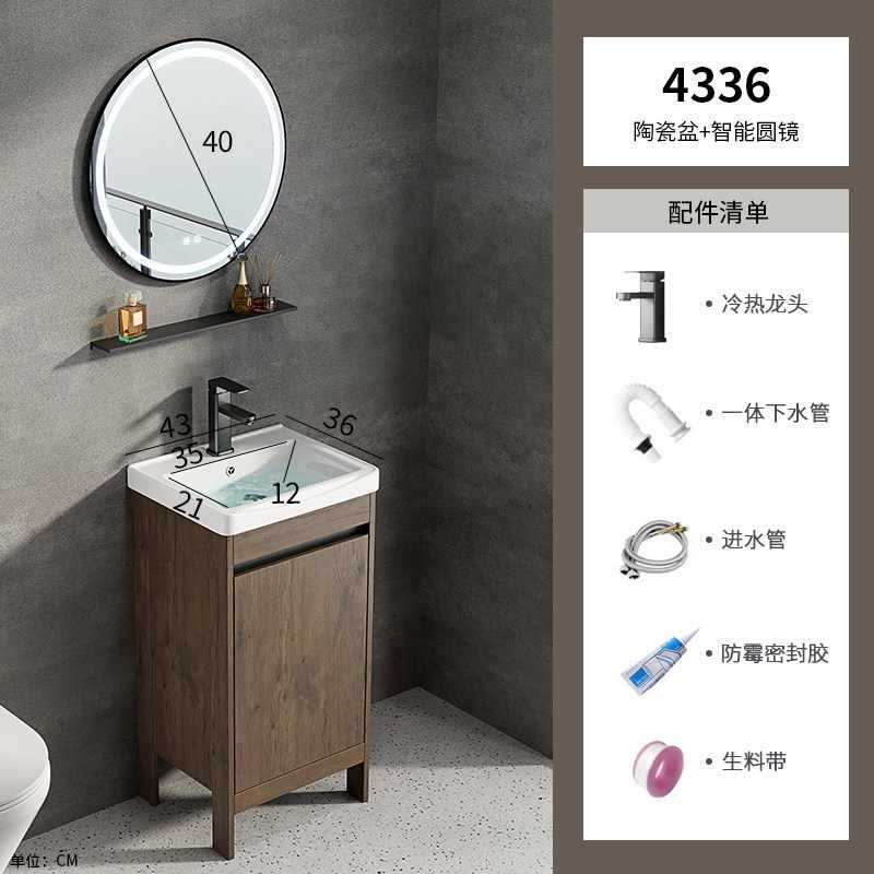 Paquete de lavabo cerámico 4336 con espejo redondo inteligente.