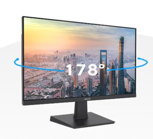 NOUVEAU Moniteur de jeu A.S.U.S VA27AQ, fréquence de rafraîchissement 75Hz, temps de réponse 1ms, 99% sRGB, 1000:1, 350cd/m², IPS rapide - Product Image 6