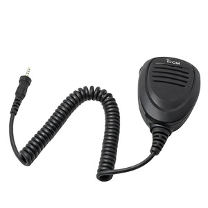 ICOM IC-M220 VHF <b>Marine</b> <b>Radio</b> IPX7 Waterproof Transceiver Long Range Communication <b>Radio</b> - Product Image 4