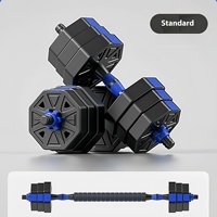 جودة عالية FANGBU صالة ألعاب رياضية منزلية Barbell ثمانية الأضلاع قابل للتعديل مضمونة