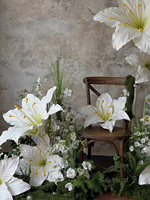 Ensemble de fleurs géantes en EVA blanc pur G-050, style rustique, pour l'entrée de mariage, les séances photo et la décoration de vitrine.