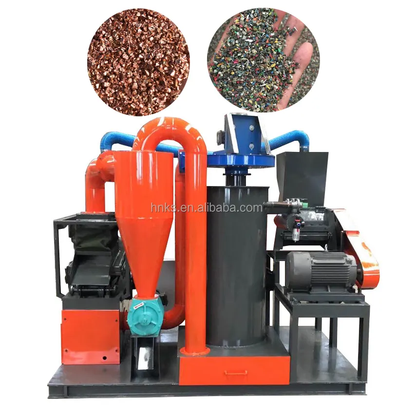 Ligne de production de meuleuse et séparateur de fil électrique granulateur de câble en cuivre Machine de recyclage pour granule de cuivre