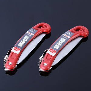 ShuangSong Folding Hand Saw 160mm High Carbon Steel Garden Pruning Tool - Product Image 2