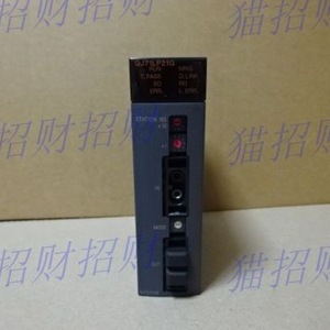 Unité de Liaison de Données Mitsubishi QJ71LP21-25 5VDC 0.55A Fabriquée au Japon - Product Image 5