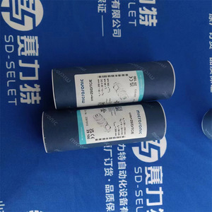 Sensor Ultrasónico Microsonic Mic-130/D/M 200-1300mm 9-30V DC a Prueba de Polvo para Uso Industrial - Product Image 4