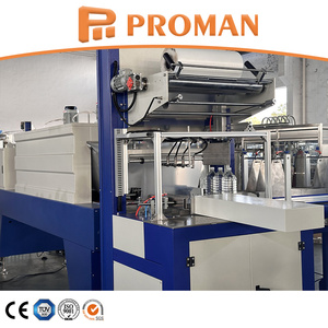 Machine d'emballage sous film rétractable automatique de type L pour bouteilles rondes et carrées en <span class=keywords><strong>plastique</strong></span>, pour ligne de production d'eau minérale - Product Image 3