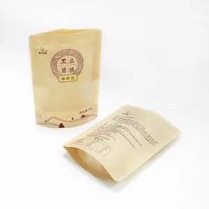 Перерабатываемые пакеты на молнии из коричневой крафт-бумаги, индивидуальный коричневый пакет из крафт-бумаги, стоячий пакет с окошком