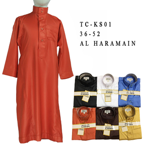 Al <span class=keywords><strong>Haramain</strong></span> para Thobe, Ropa Infantil, Poliéster Brillante, Estilo Saudí, Thobe Infantil Musulmán, Maxi Thobe / Thawb, MEDIO ORIENTE - Product Image 5