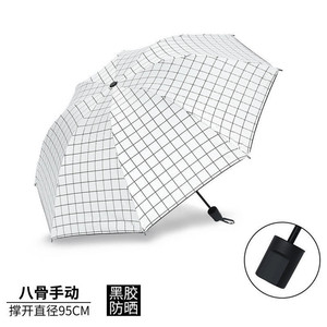 ร่มเดซี่แบบสามพับ สีดำ ไวนิล เปิดปิดด้วยมือ สำหรับการเดินทาง - Product Image 5