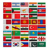 Drapeaux nationaux de tous les pays européens avec dos auto-agrippant 8*5cm