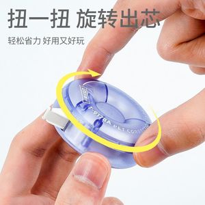 Ruban correcteur Lepusheng 5 mm 6 mètres T-9178A à noyau rotatif pour étudiants - Product Image 1