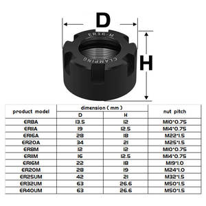 ER8 ER11 ER16 ER20 ER25 ER32 A / M/ <span class=keywords><strong>UM</strong></span> نوع لقص الكوليت الجوز نوع M تمديد رود أم بالقطع مركز CNC الجوز - Product Image 2
