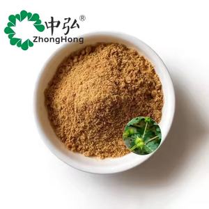 100% 純粋な天然トリブルステレストリス葉エキス粉末40% 90% サポニン野生栽培ハーブエキス食品グレードドラム - Product Image 3