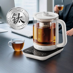กาต้มน้ำไฟฟ้า Little Bear Health Kettle 1.5 ลิตร ทำจากไทเทเนียมแท้ ควบคุมอุณหภูมิได้หลากหลาย เหมาะสำหรับใช้ในบ้านและสำนักงาน - Product Image 2