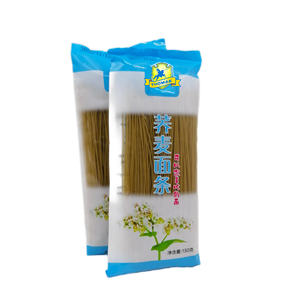 Nouilles <span class=keywords><strong>Soba</strong></span> de Sarrasin à la Saveur Naturelle et Texture Parfaite, Remplacement de Repas Fitness - Product Image 3