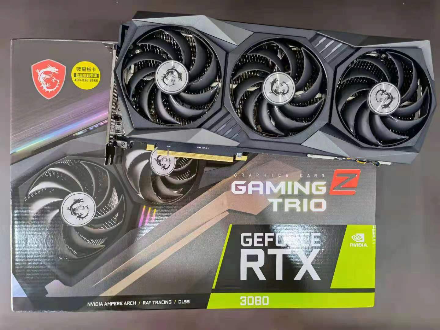 Geforce RTX3080