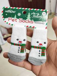 Lot de chaussettes personnalisées <span class=keywords><strong>pour</strong></span> animaux de compagnie (chats et chiens) – Accessoires, produits en stock, antidérapantes, chaudes, tricotées <span class=keywords><strong>pour</strong></span> l'hiver, Noël - Product Image 3