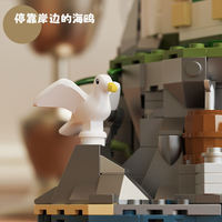 13045 MOC Assemble 1092 pièces Accessoires de construction Blocs de construction Puzzle Île Phare Jouet modèle en plastique ABS