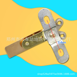 Repuestos para ollas arroceras: Interruptor de contacto grande de 3.4cm de acero inoxidable, interruptor de resorte de alta potencia para ollas arroceras eléctricas de uso doméstico - Product Image 1