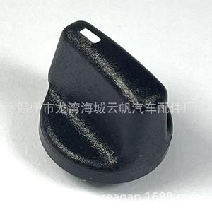 ปุ่มปรับแผงเครื่องปรับอากาศฟอร์ด YF-8832 พลาสติกสีดำ ดีไซน์ตามหลักสรีรศาสตร์ - Product Image 2