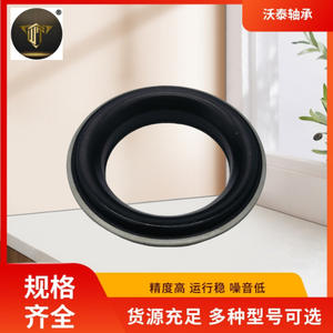 Fournisseur de roulements de suspension 5031.65, caoutchouc supérieur plat pour amortisseur avec roulements de haute qualité - Product Image 4