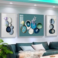 Décoration Moderne pour Bureau à Domicile, Art Mural Abstrait Géométrique Nordique de Luxe, Affiches et Impressions Contemporaines pour la Maison, Toile Art Déco