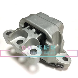 แผ่นรองแท่นเครื่องยนต์สำหรับ Buick Encore Trax 95418203 95135159 ยางรองแท่นเครื่องใหม่ - Product Image 2
