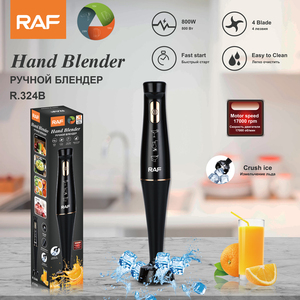 เครื่องปั่นมืออเนกประสงค์ RAF 800W รุ่นใหม่ สำหรับบดน้ำแข็ง ปั่นอาหารเด็ก ปั่นสมูทตี้ สีดำ - Product Image 6