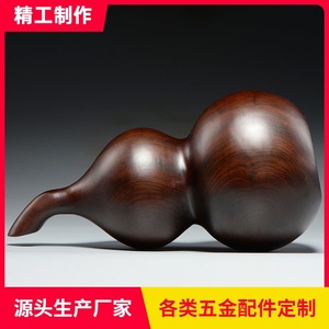 Adorno de calabaza de madera tallada, decoración hecha a mano de madera maciza para sala de estar, recibidor, regalo - Product Image 3