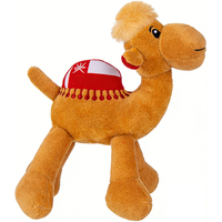 Jouet en peluche chameau brodé sur mesure de différentes tailles, vente en gros pour le marché d'Arabie Saoudite, de Dubaï et du Moyen-Orient