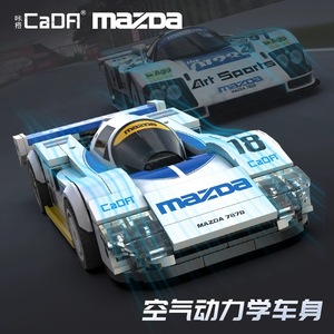 CADA C55029 787B 레이싱카 블록 1:24 스케일 240PCS 브릭 모델 키트 어린이 및 성인용 수집용 장난감 선물 - Product Image 4