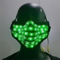 Masque lumineux à LED, masque facial lumineux rechargeable pour discothèque, scène, festival de musique, Halloween, cosplay, spectacles