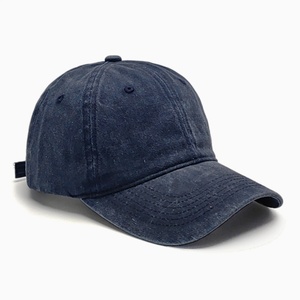 Casquette de baseball rétro unisexe réglable en coton/polyester imperméable à 5 panneaux, style sportif formel, protection solaire, effet délavé métallisé - Product Image 6