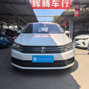 Voiture d'<span class=keywords><strong>occasion</strong></span> Volkswagen <span class=keywords><strong>Santana</strong></span> 2022 Berline 1.5L Essence Chine Faible Kilométrage Documents Complets Exportation Mondiale Volume Élevé - Product Image 3