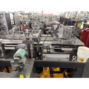 Popular High Speed Automatic <strong>Machine</strong> to Make <strong>Disposable</strong> Small Paper Cup 1.5-9 Oz Paper Product Making Machinery - Product Image 2