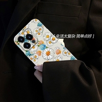 Coque de téléphone rigide style peinture à l'huile pour iPhone 17 Air 16 15 14 13 12 11 Pro Max 7 Plus 16e – Prise en charge de la personnalisation